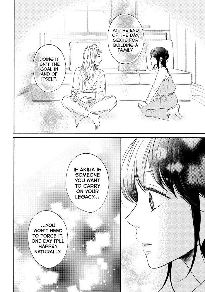 Koi Wazurai No Ellie Chapter 34 #28