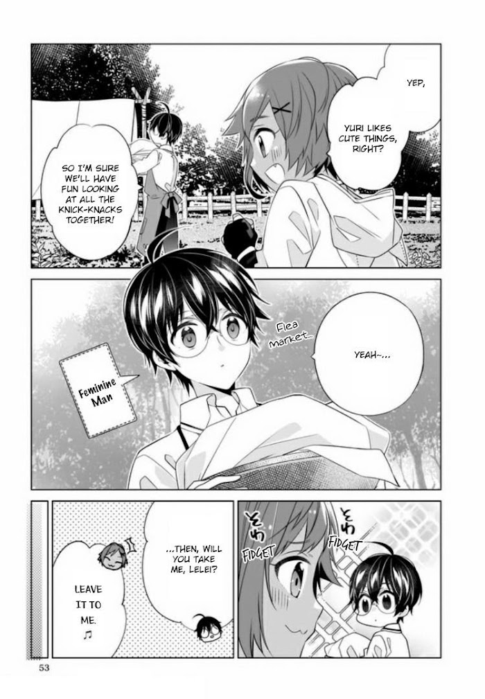 Saikyou No Kanteishi Tte Dare No Koto? ~Manpuku Gohan De Isekai Seikatsu~ Chapter 22 #4