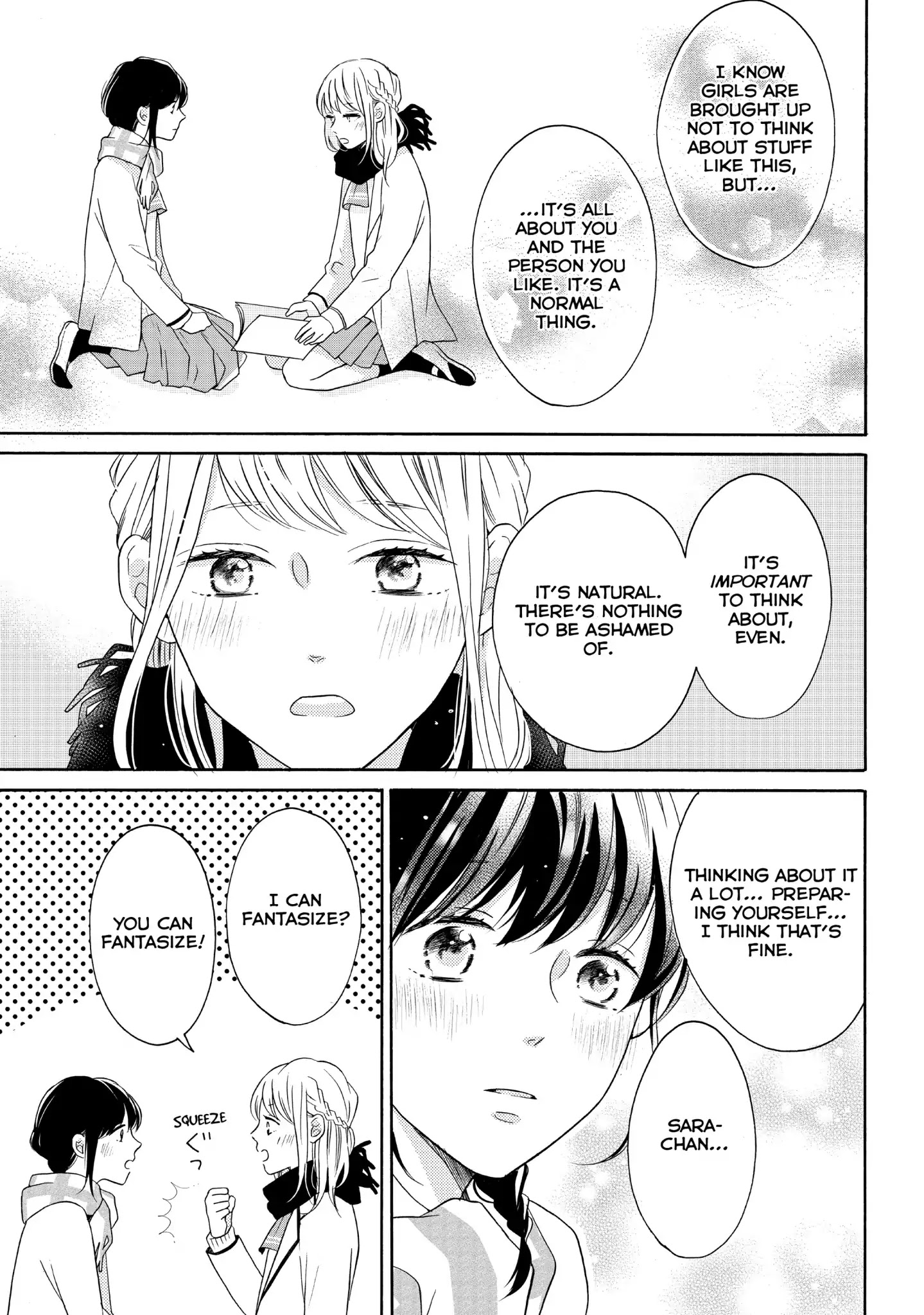 Koi Wazurai No Ellie Chapter 24 #11