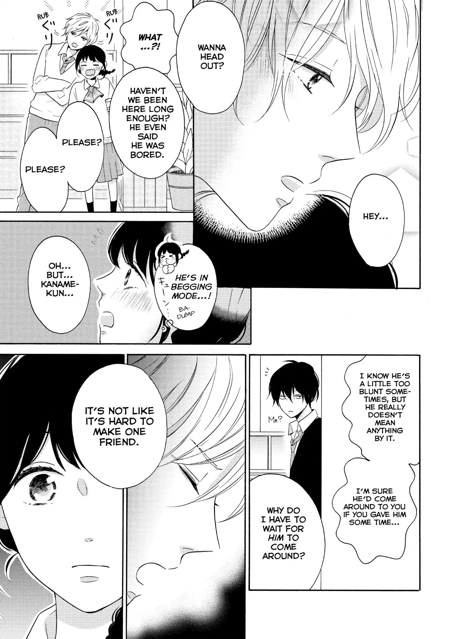 Koi Wazurai No Ellie Chapter 24 #27