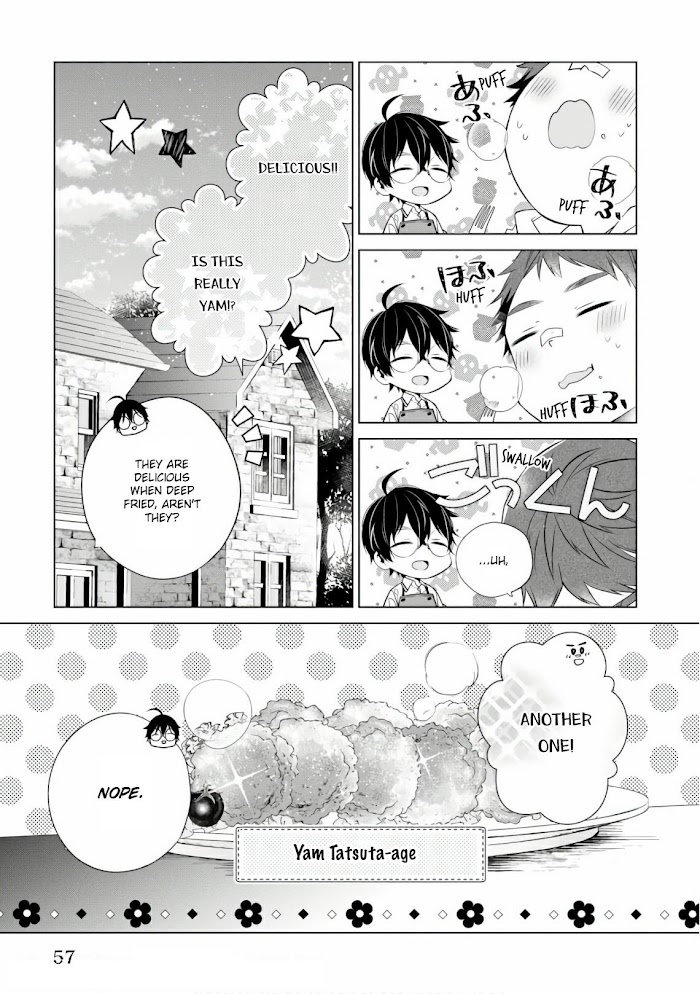 Saikyou No Kanteishi Tte Dare No Koto? ~Manpuku Gohan De Isekai Seikatsu~ Chapter 14 #8