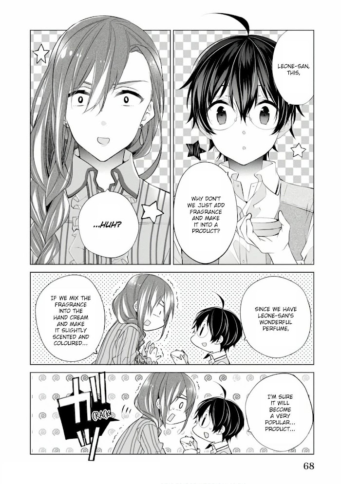 Saikyou No Kanteishi Tte Dare No Koto? ~Manpuku Gohan De Isekai Seikatsu~ Chapter 14 #19