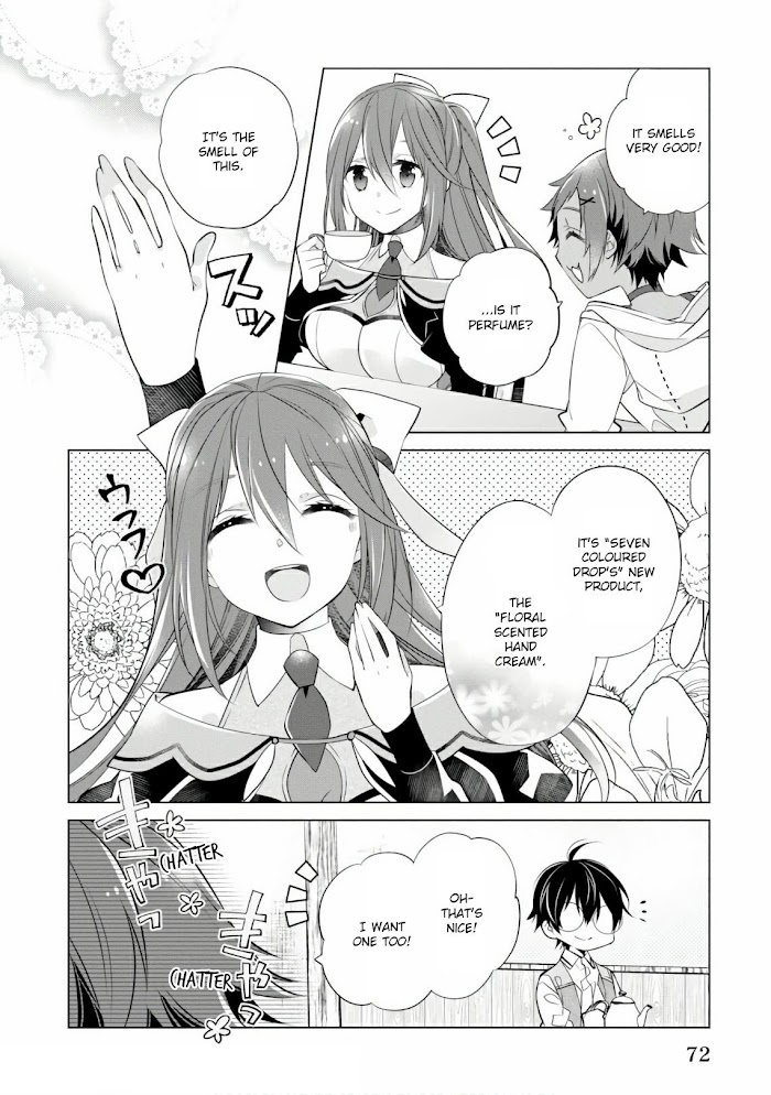 Saikyou No Kanteishi Tte Dare No Koto? ~Manpuku Gohan De Isekai Seikatsu~ Chapter 14 #23