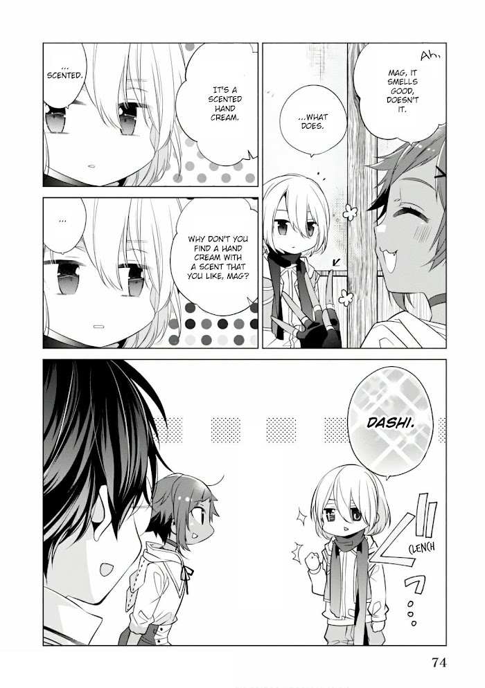 Saikyou No Kanteishi Tte Dare No Koto? ~Manpuku Gohan De Isekai Seikatsu~ Chapter 14 #25