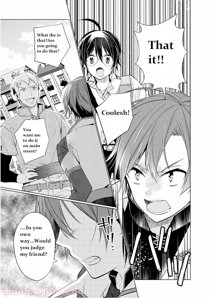 Saikyou No Kanteishi Tte Dare No Koto? ~Manpuku Gohan De Isekai Seikatsu~ Chapter 8 #10