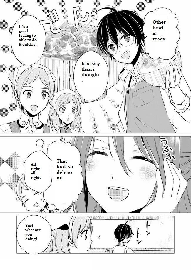 Saikyou No Kanteishi Tte Dare No Koto? ~Manpuku Gohan De Isekai Seikatsu~ Chapter 5.3 #2