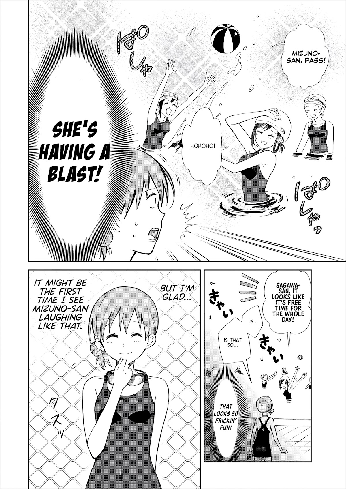 Mizube No Mizuno-San Chapter 3 #4