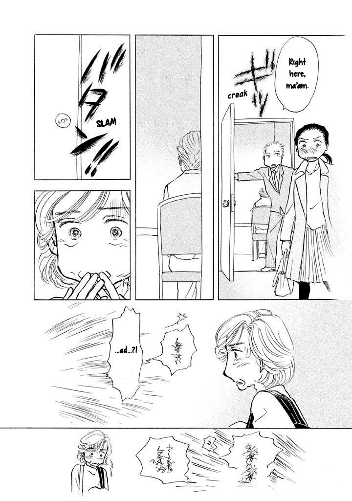 Sanju Mariko Chapter 13 #11