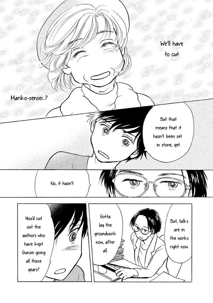 Sanju Mariko Chapter 10 #3