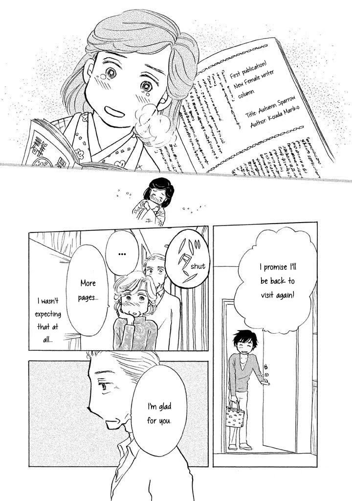 Sanju Mariko Chapter 9 #18
