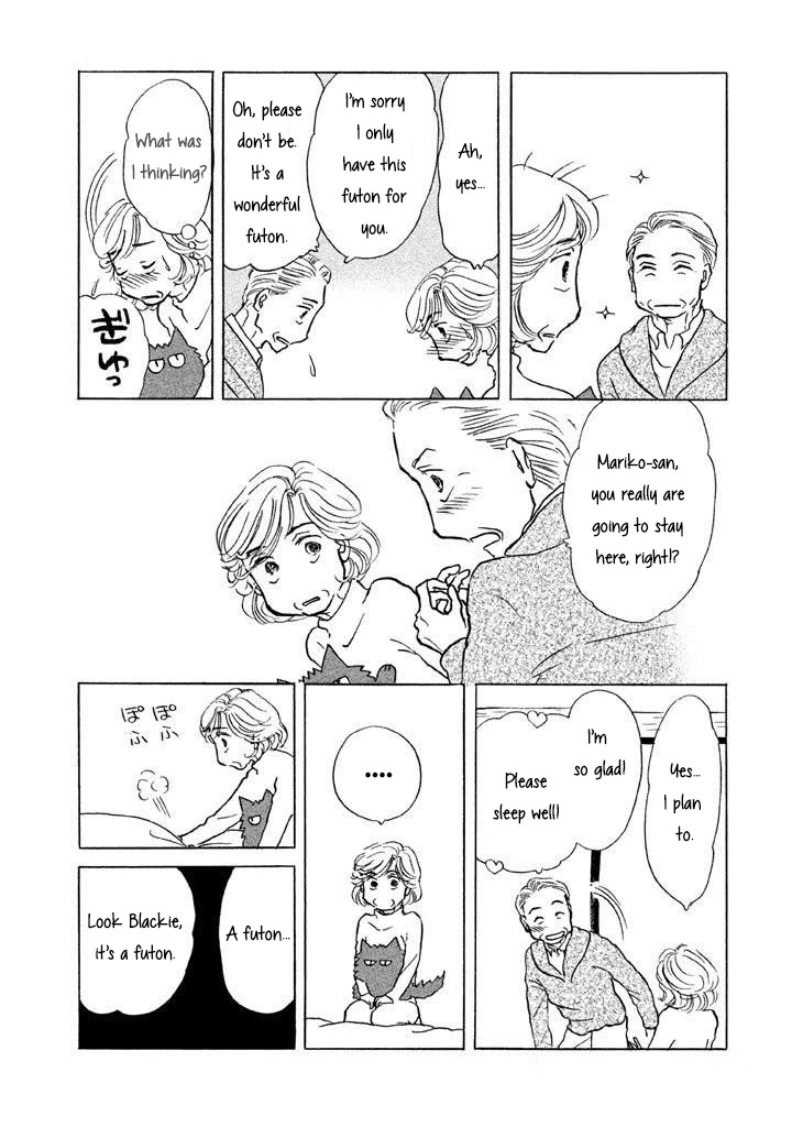 Sanju Mariko Chapter 7 #16