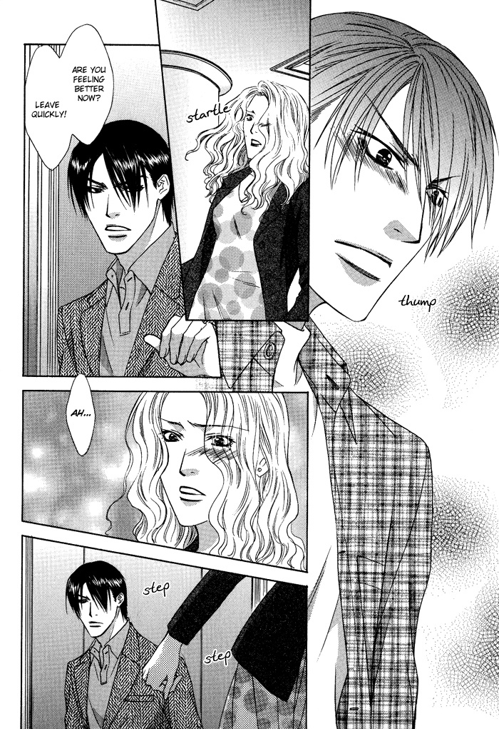 Blind Love Chapter 8 #30