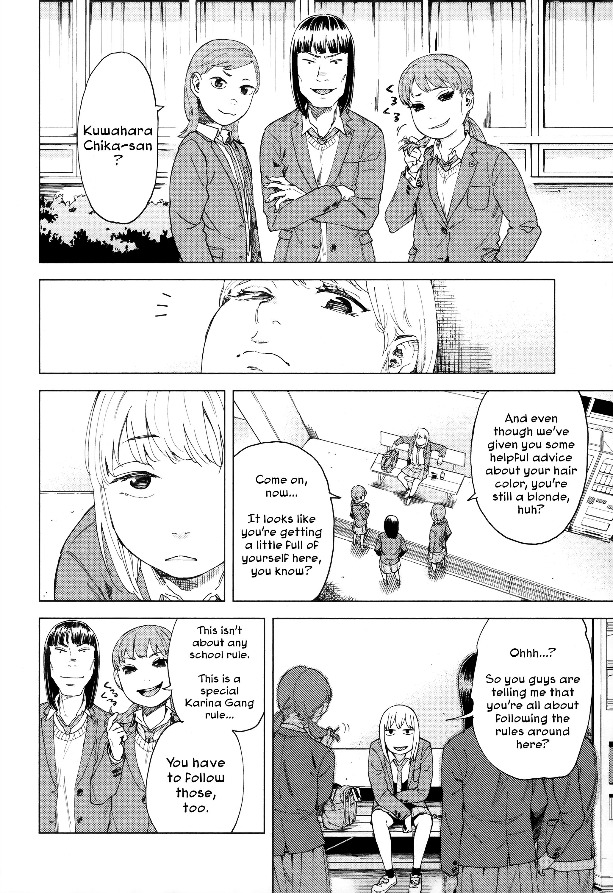 Minna-Sama Eto Vu Pure Chapter 1 #6