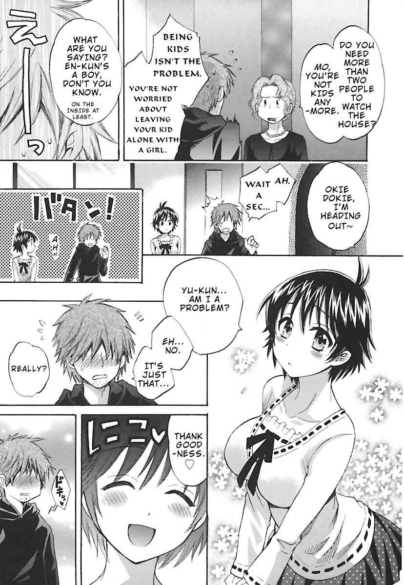 Entrans! Chapter 10 #14