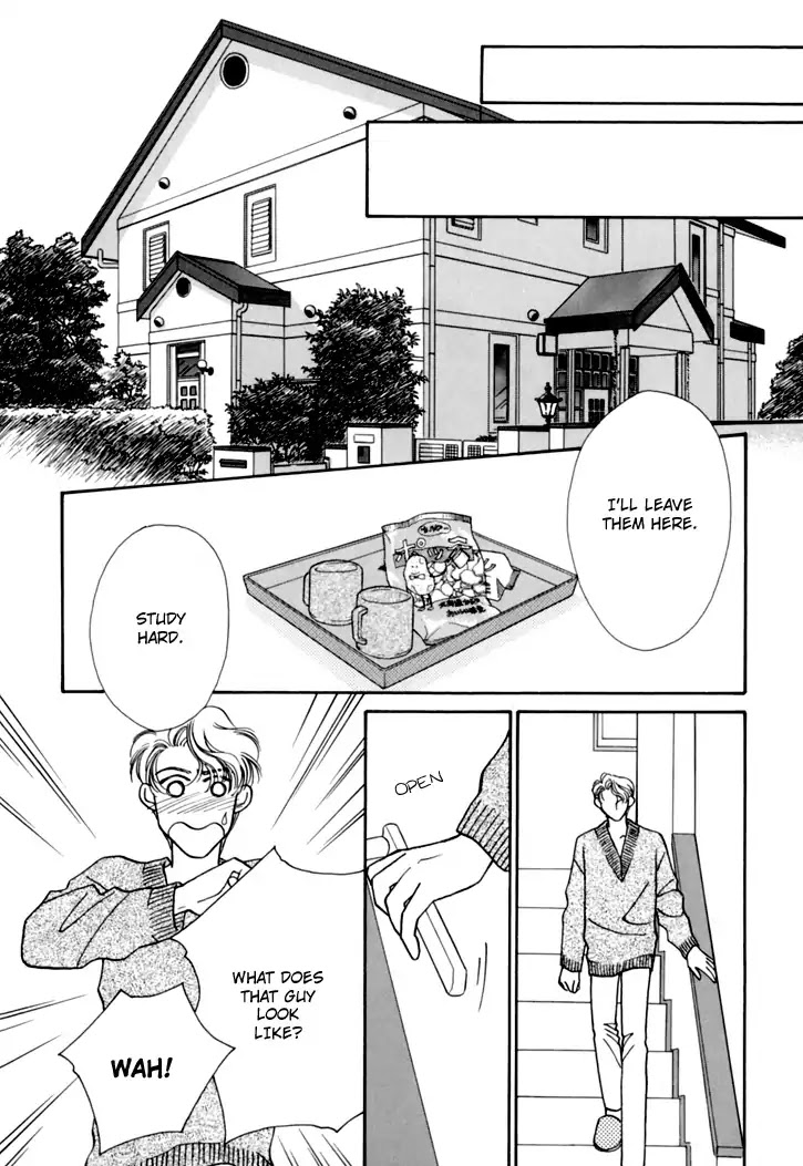 Itaike Na Bokura Chapter 6 #20