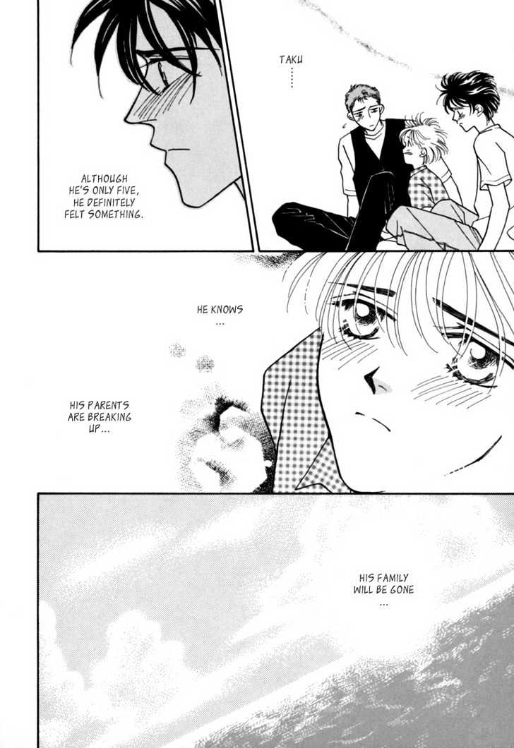 Itaike Na Bokura Chapter 3 #35