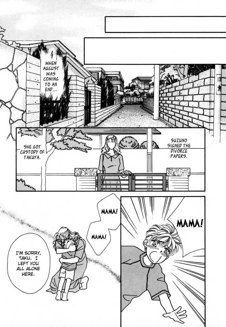 Itaike Na Bokura Chapter 3 #39