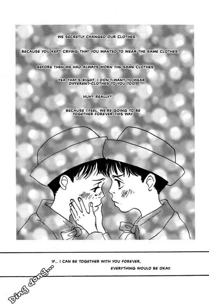 Kibishii No De Aru Chapter 3 #39