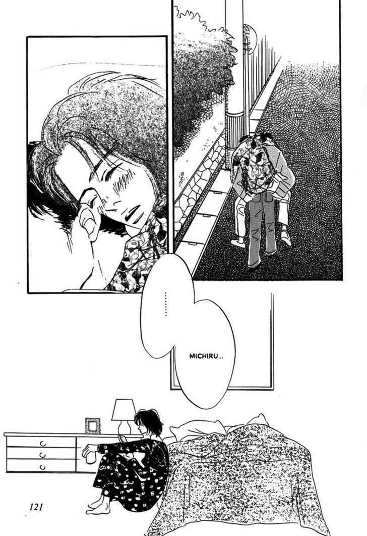 Kibishii No De Aru Chapter 3 #43