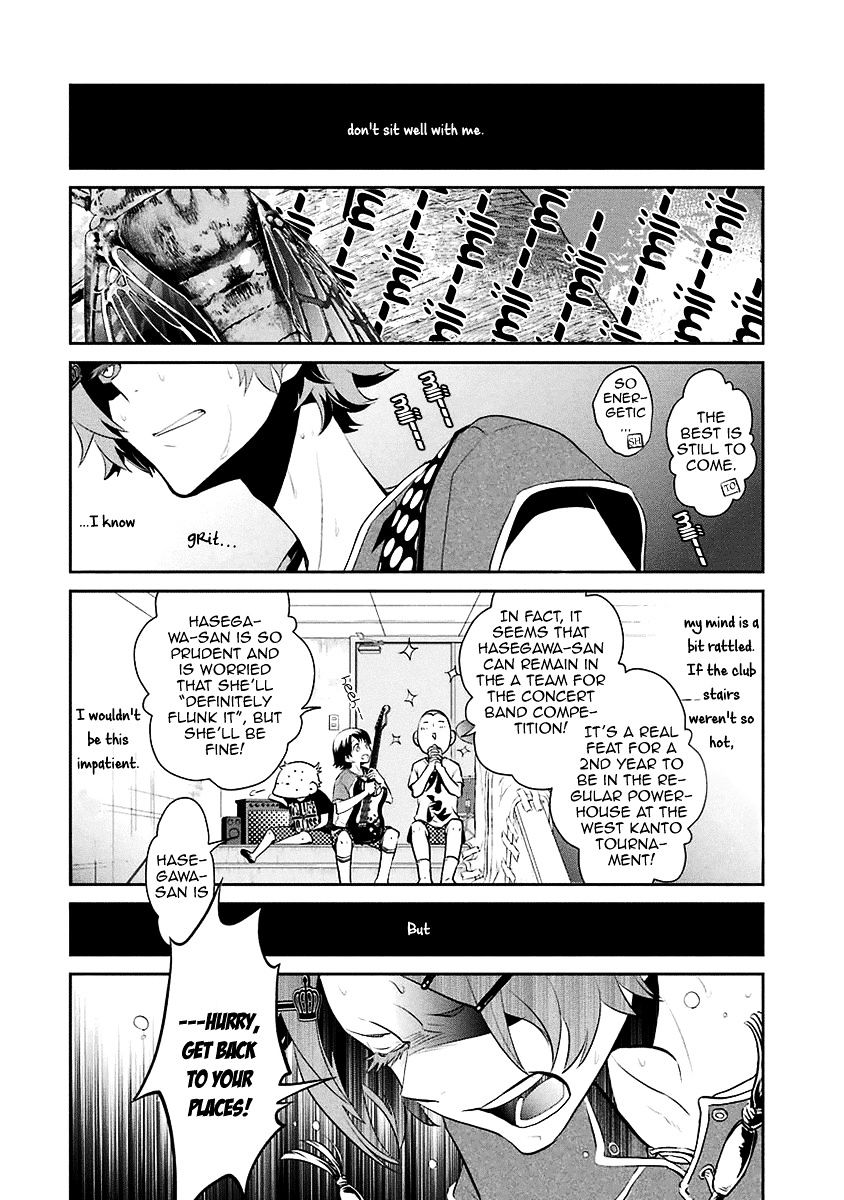 Kaidan Tochuu No Big Noise Chapter 12 #9