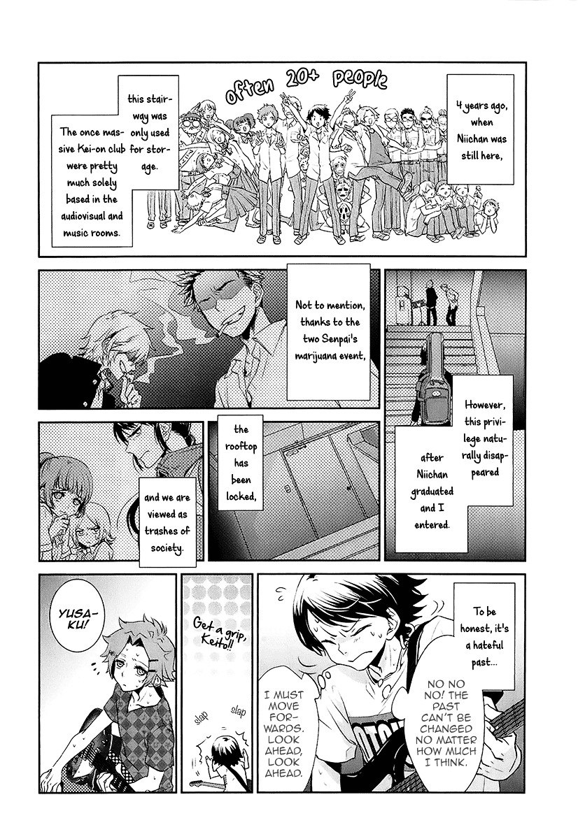 Kaidan Tochuu No Big Noise Chapter 9 #3