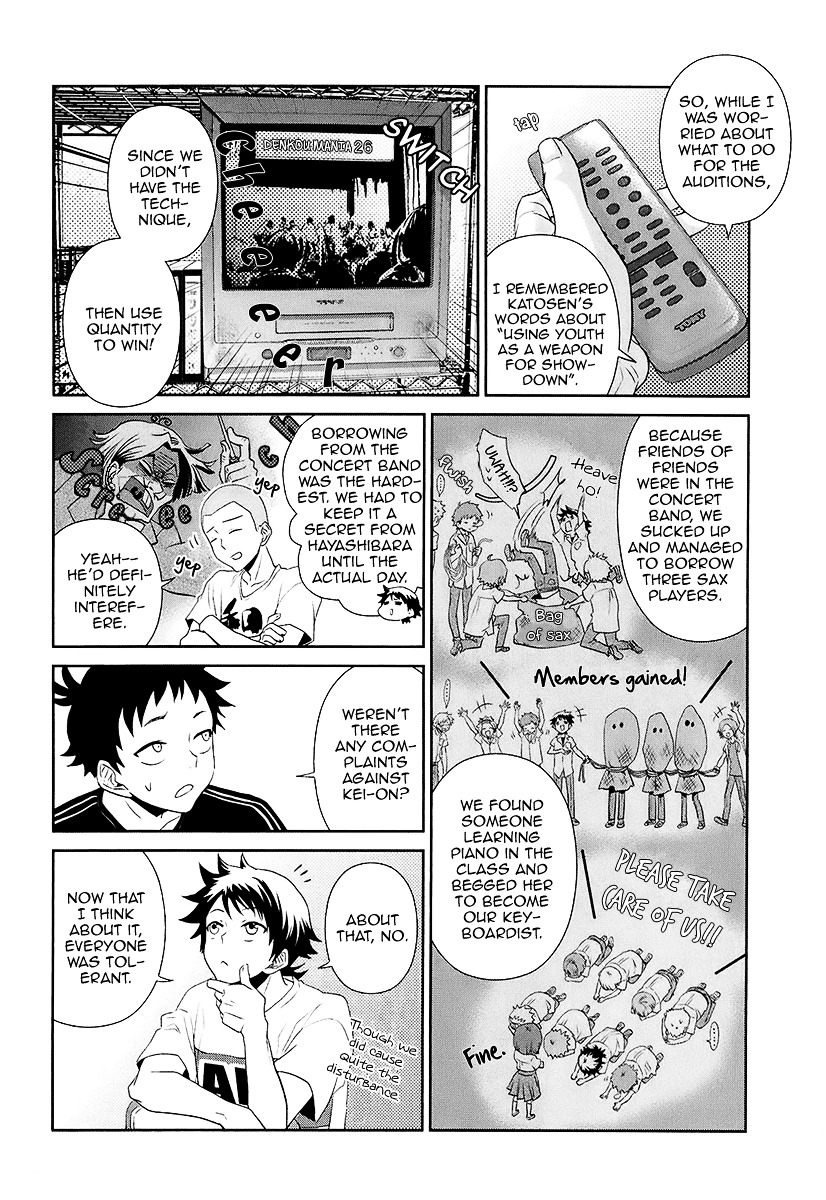 Kaidan Tochuu No Big Noise Chapter 9 #21