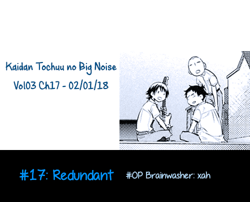 Kaidan Tochuu No Big Noise Chapter 17 #1