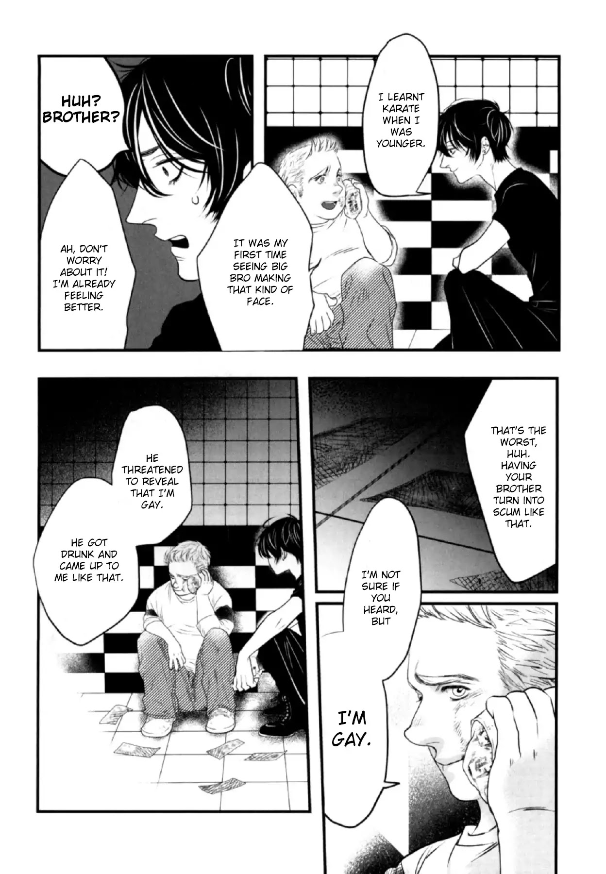 Anemone No Shishuu Chapter 1 #22