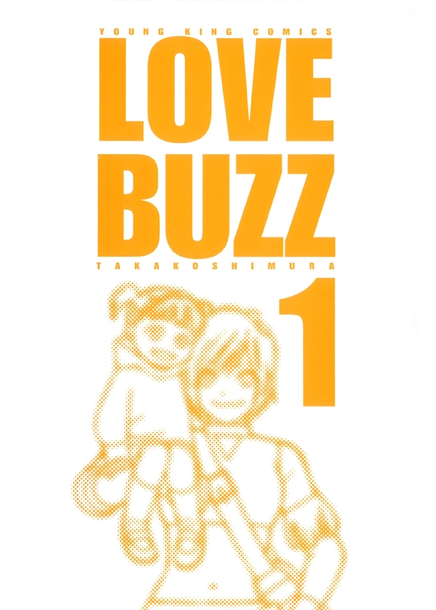 Love Buzz Chapter 1 #3