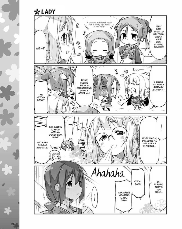 Yuuki Yuuna Wa Yuusha-Bu Shozoku Chapter 17 #7