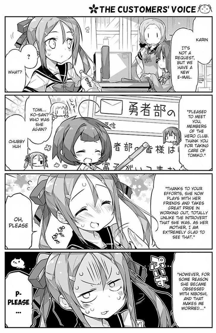 Yuuki Yuuna Wa Yuusha-Bu Shozoku Chapter 6 #8