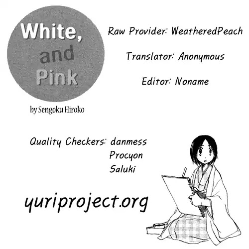 A White White Dress Chapter 0.2 #10