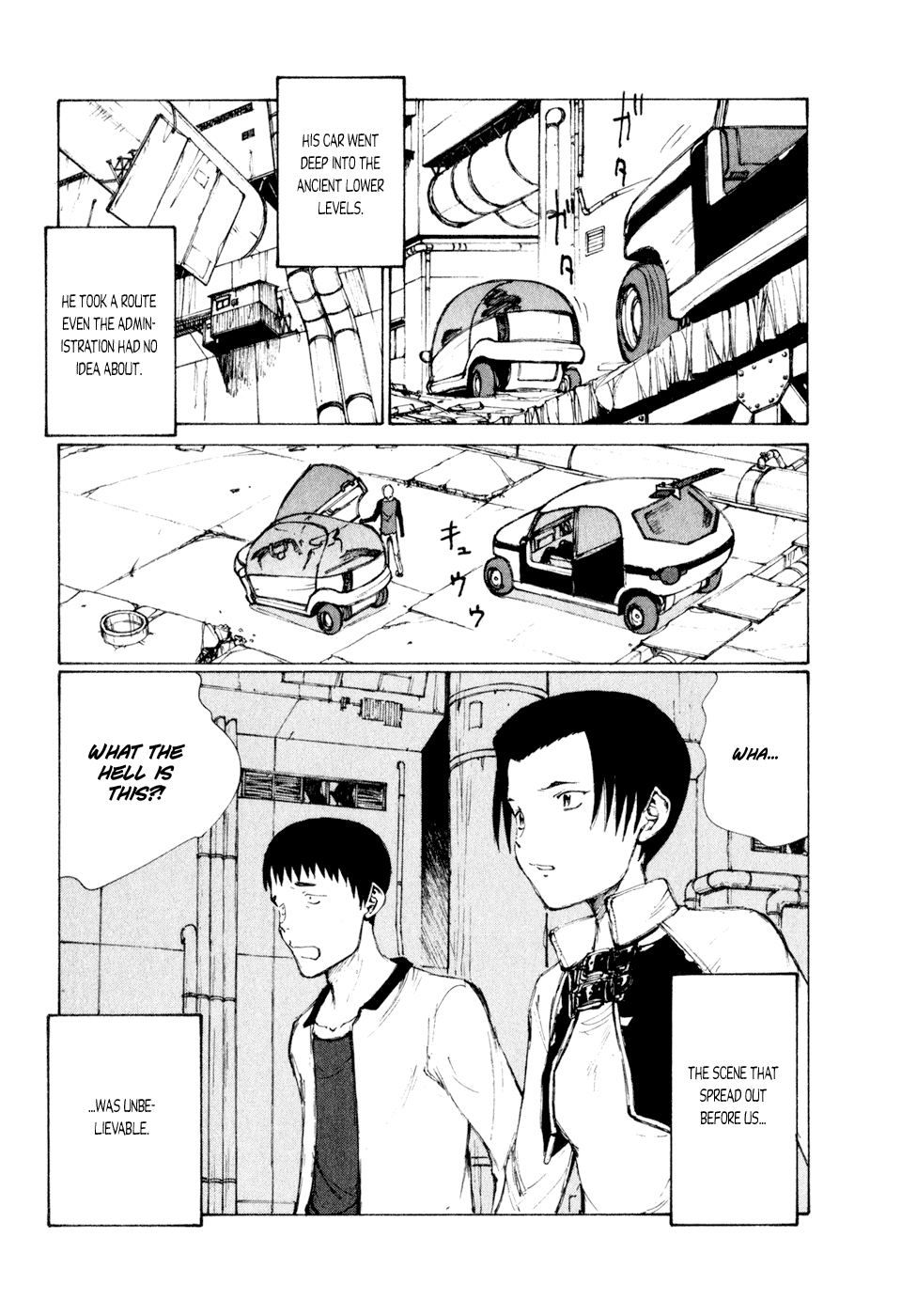 Kakutoshi No Yume Chapter 6 #7