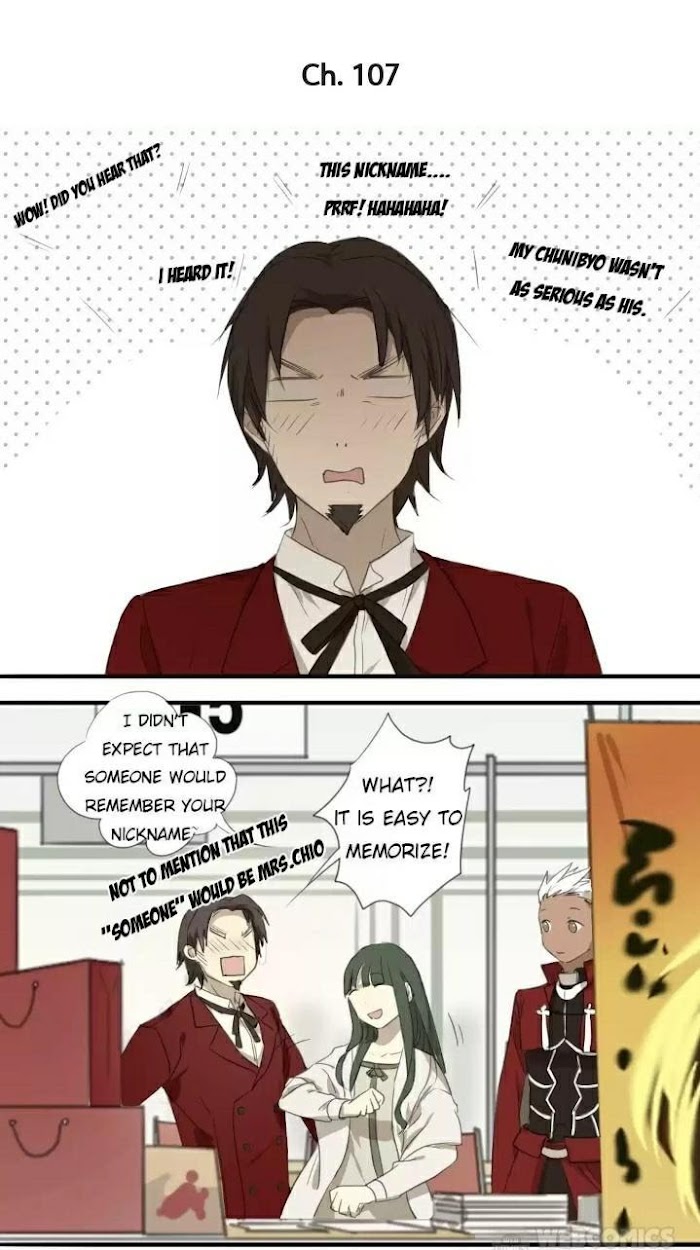 Otaku's Offspring Chapter 107 #1