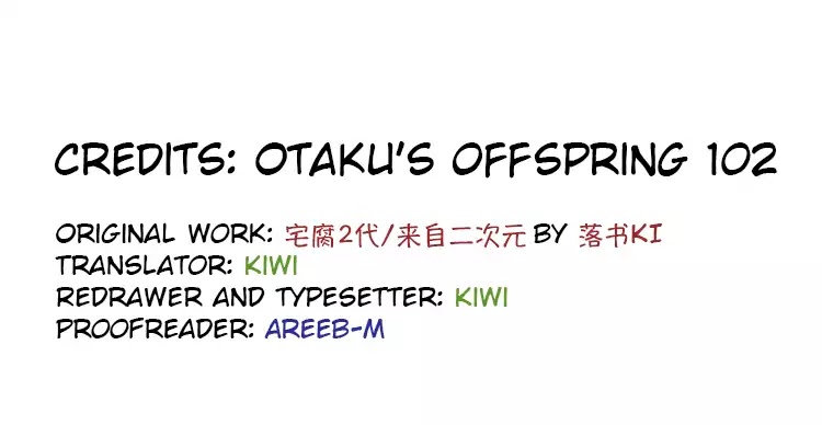 Otaku's Offspring Chapter 102 #15