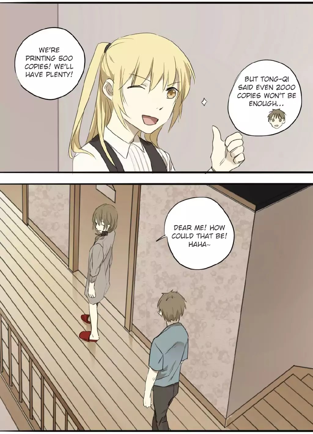 Otaku's Offspring Chapter 99 #13