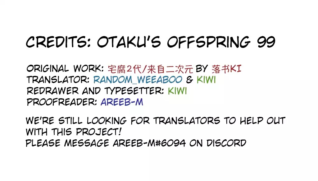 Otaku's Offspring Chapter 99 #17