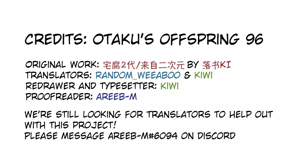 Otaku's Offspring Chapter 96 #21