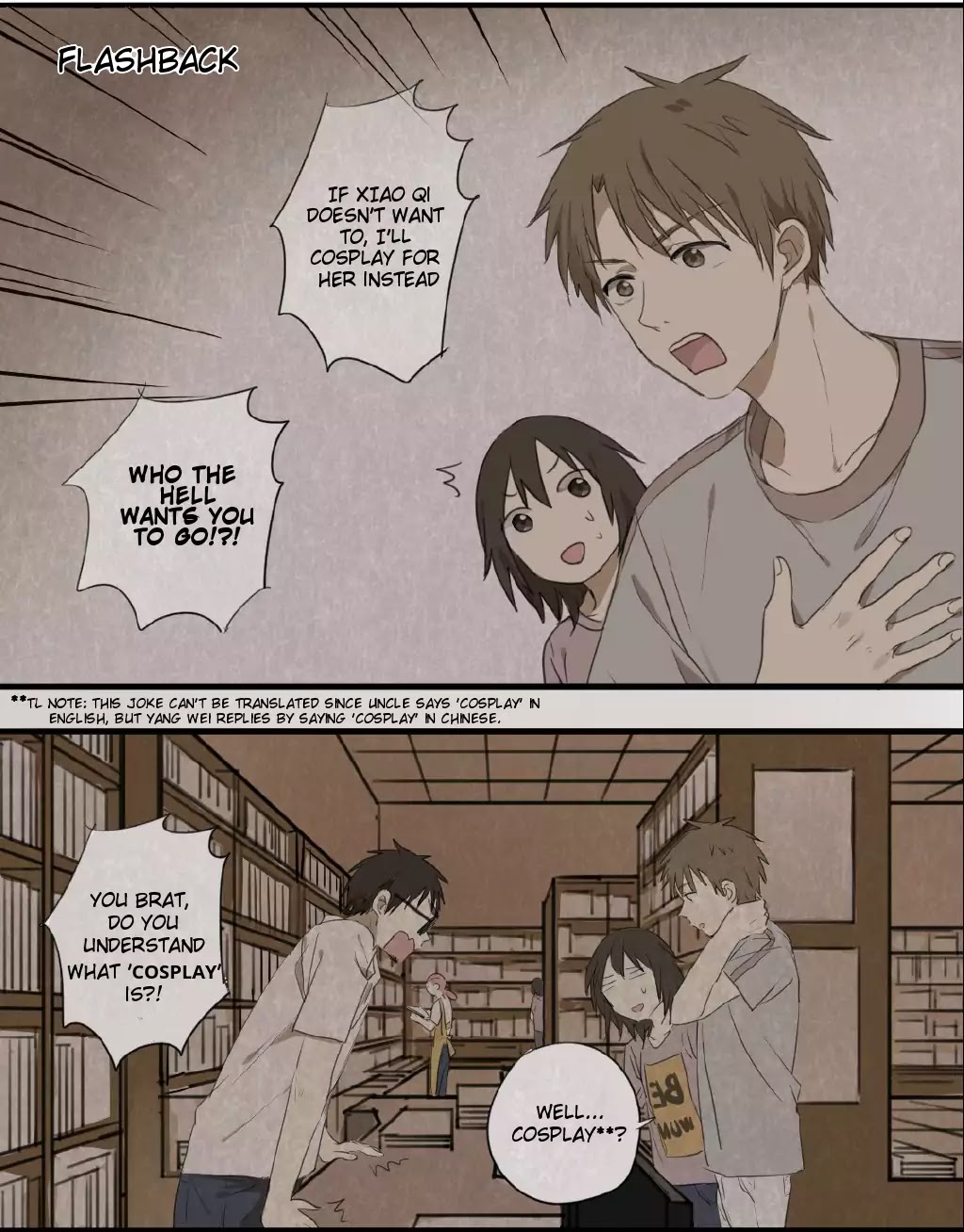 Otaku's Offspring Chapter 94 #2