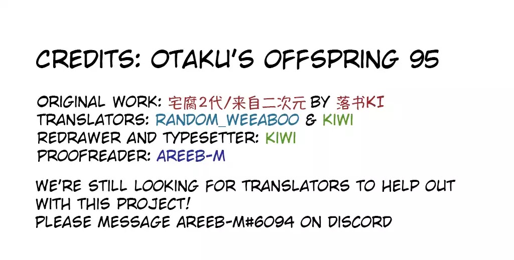 Otaku's Offspring Chapter 95 #15