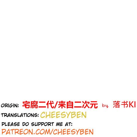 Otaku's Offspring Chapter 76 #22