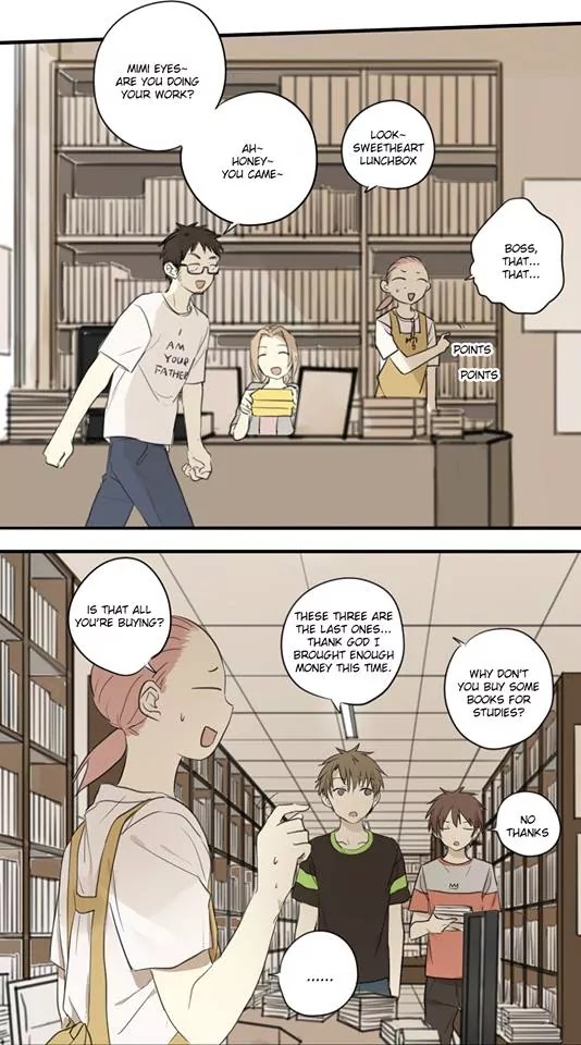 Otaku's Offspring Chapter 77 #7