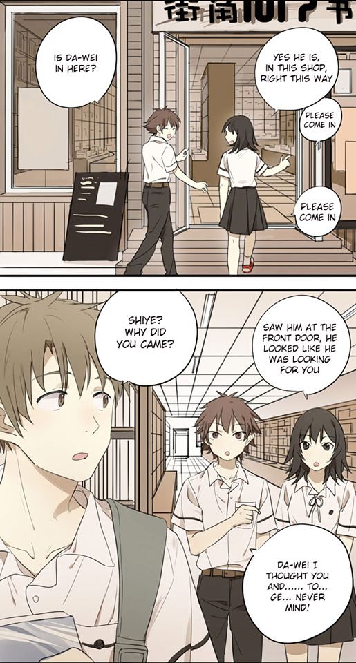 Otaku's Offspring Chapter 67 #4