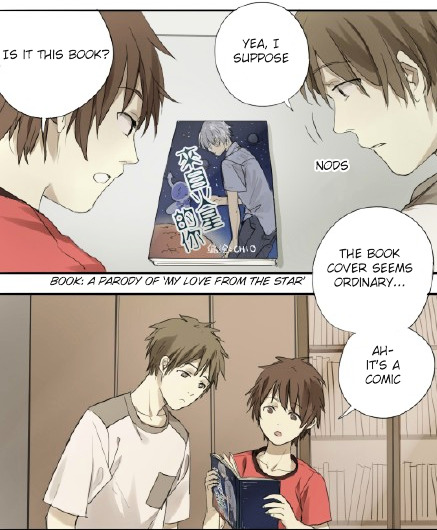 Otaku's Offspring Chapter 15 #3