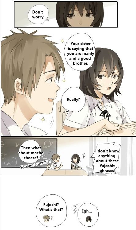 Otaku's Offspring Chapter 1 #22