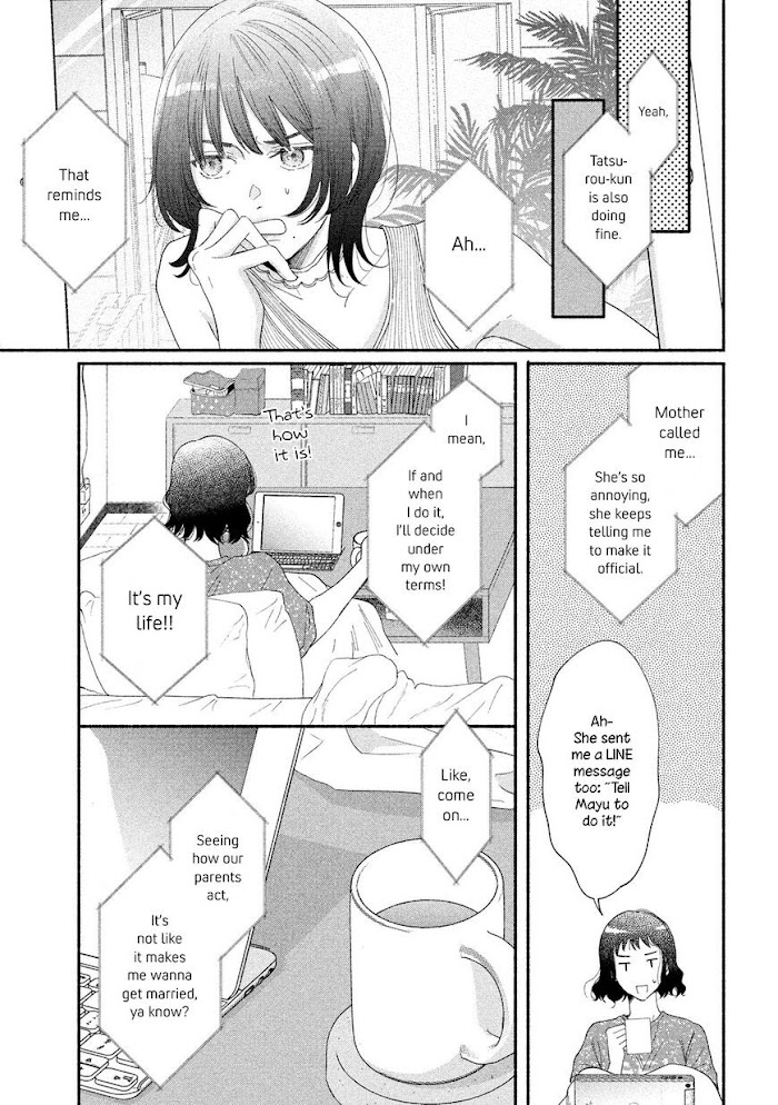 Watashi No Shounen Chapter 41 #13