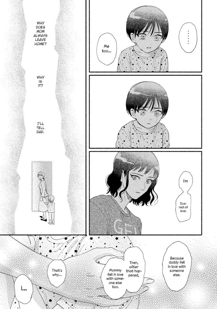 Watashi No Shounen Chapter 41 #23