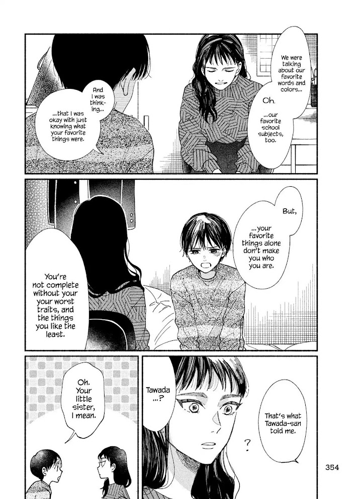 Watashi No Shounen Chapter 27 #18