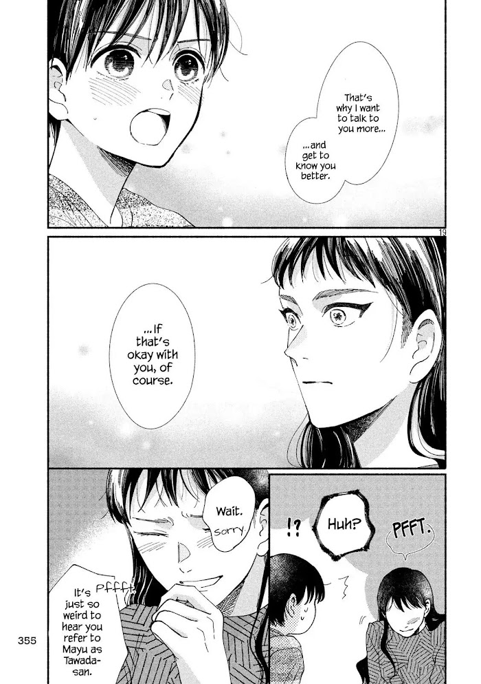 Watashi No Shounen Chapter 27 #19