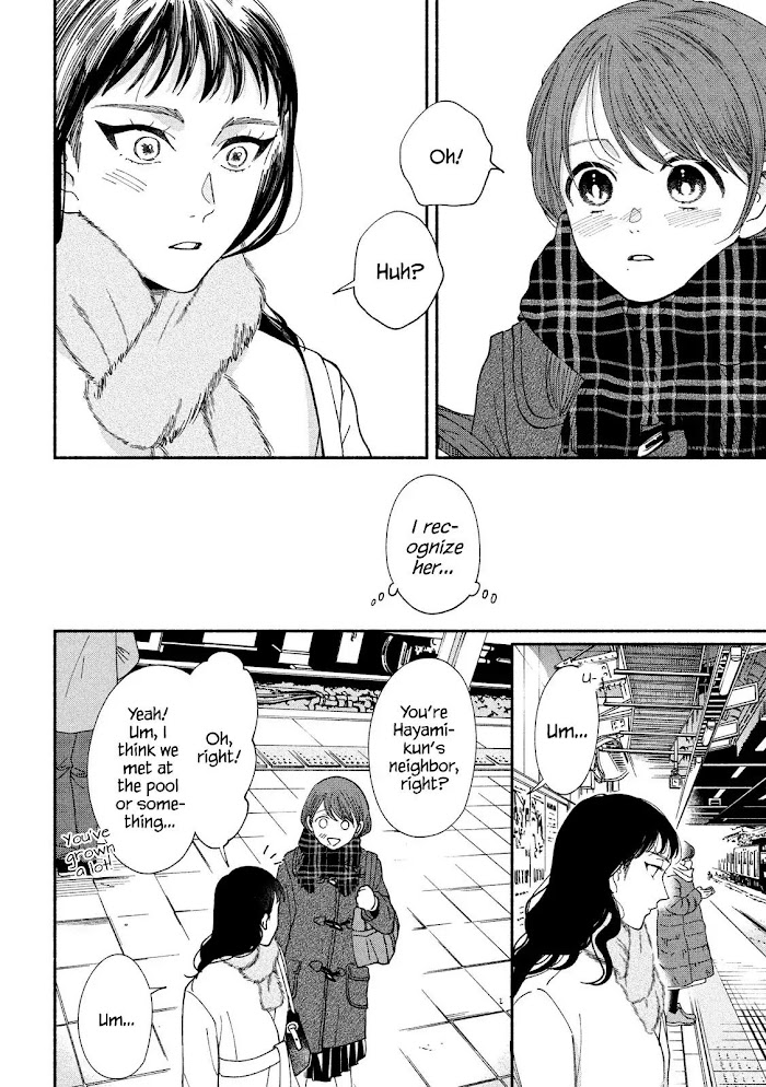 Watashi No Shounen Chapter 27 #26